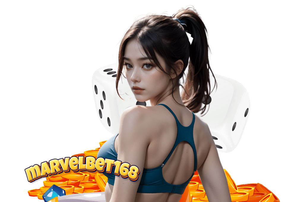 marvelbet168 สมัคร